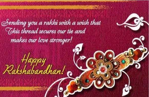 raksha bandhan