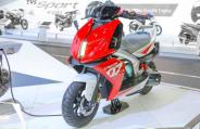TVS iQube Hybrid