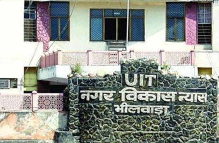 molestation case filed against UIT chairman in bhilwara