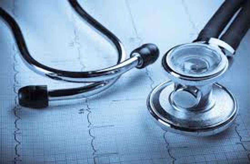 leprosy is bacterial disease, causes and treatment