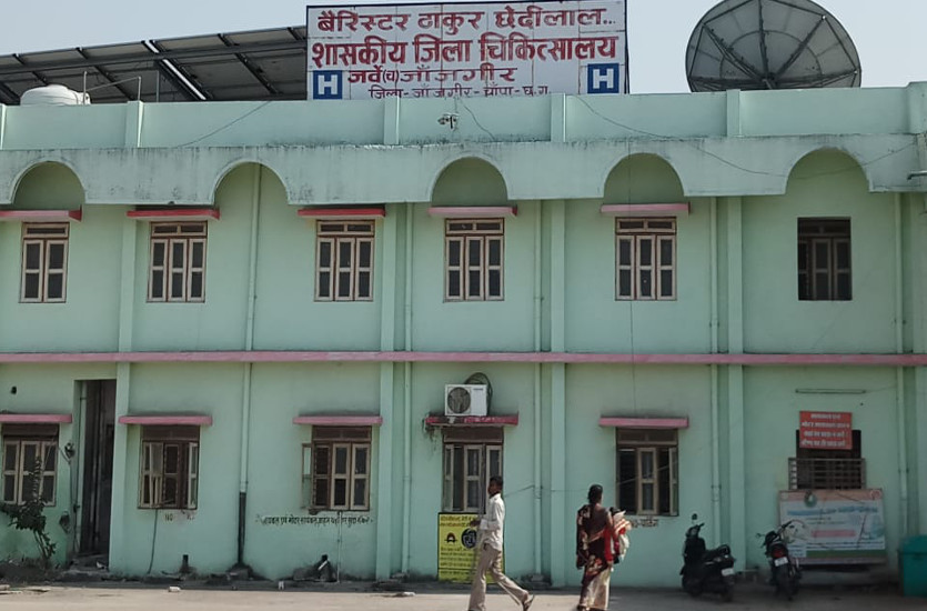 छात्रा भी अपने साथ डेंगू का डंक लेकर आई