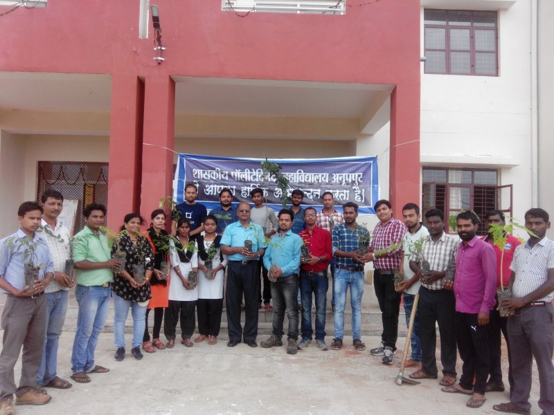 Responsibility for saving the environment in the temple of education: