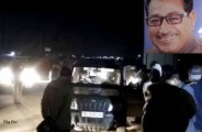 accident bikaner