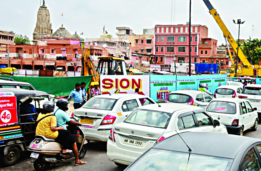 jaipur