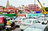 jaipur
