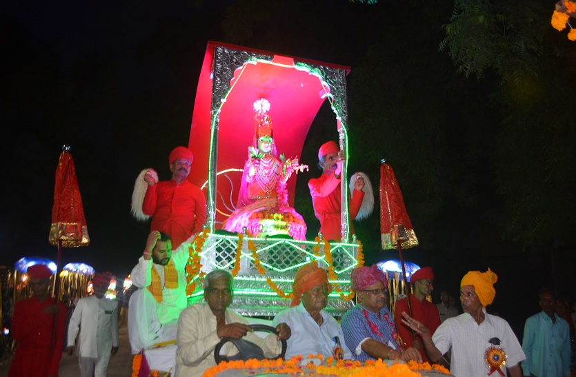sawaimadhopur