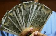 7Th Pay COmmission