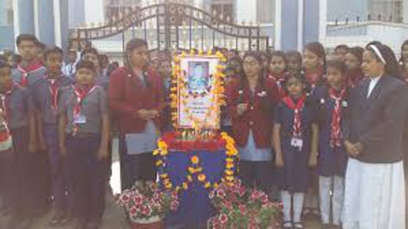 In the memory of Shaheed Devendra Soni, in the district headquarter, and in the memory of Shaheed Shyamkishor Mishra, will be organized in the fiasco