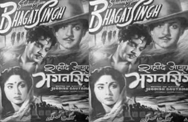 Independence Day bollywood movie