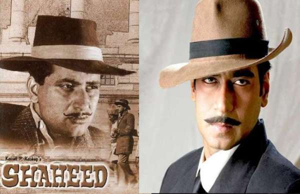 Independence Day bollywood movie