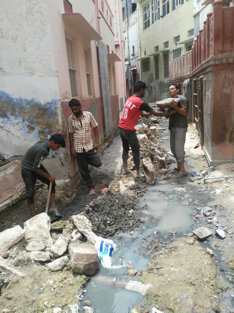 nagar nigam bikaner