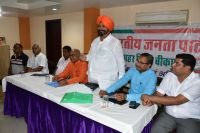 rajasthan gaurav yatra