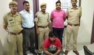 accused arrested