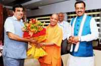 CM Yogi and central water resources minister will come today in kanpur