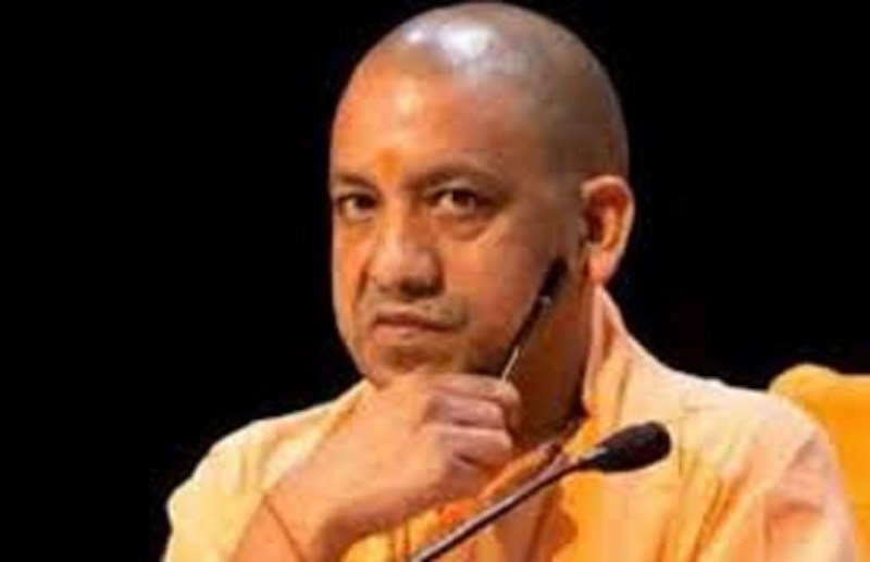 CM Yogi Adityanath