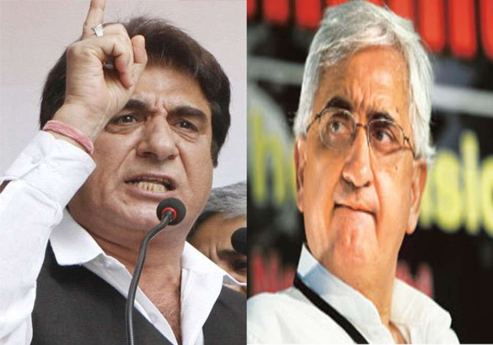 Raj Babbar and salman khurshid