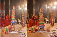 Bhilwara, Bhilwara news, cultural programme in bhilwara, Latest news in bhilwara, Bhilwara News in hindi, Hindi News in bhilwara, Latest hindi news in bhilwara
