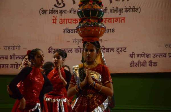 Bhilwara, Bhilwara news, cultural programme in bhilwara, Latest news in bhilwara, Bhilwara News in hindi, Hindi News in bhilwara, Latest hindi news in bhilwara
