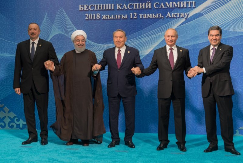 Caspian Summit