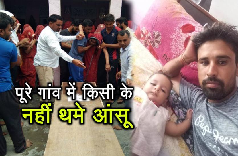 Sikar ITBP Jawan died in road accident Near Jayal Nagaur