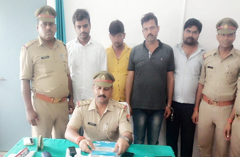 Criminal arrested in Mirzapur