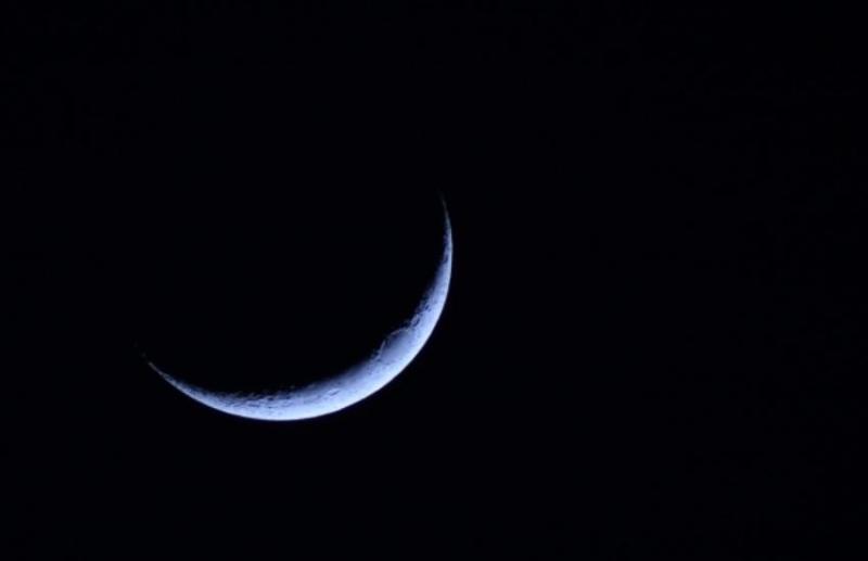 Moon of Eid-Ul-Azha