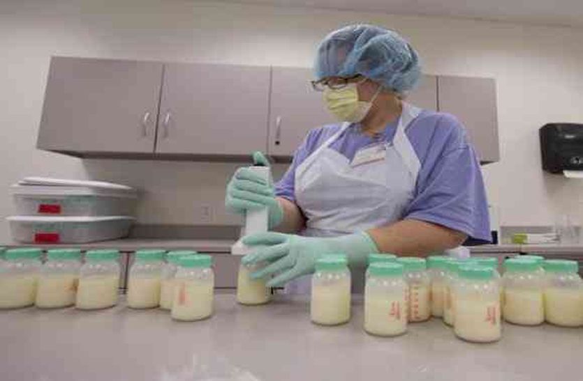 Mother Milk Bank In Alwar Is Very Profitable for Newly Born Kids