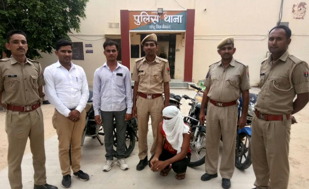 theft accused arrested