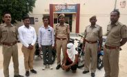 theft accused arrested