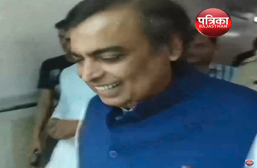 बेटी की शादी के सिलसिले में मुकेश अम्बानी आए उदयपुर, फिर पहुंचे श्रीनाथजी के दर्शन करने, देखें विडियो
