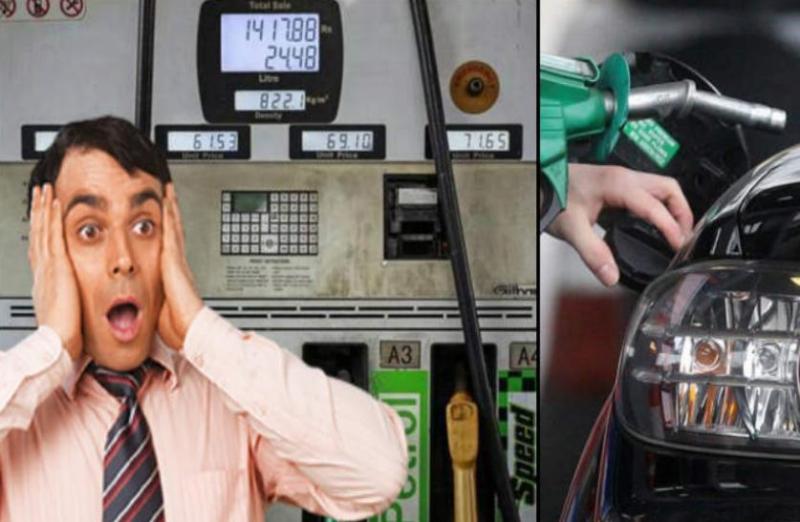 petrol price hike
