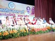 BJP 