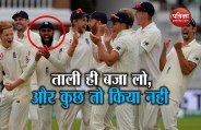 ADIL RASHID 
