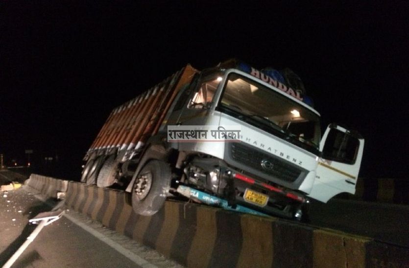 Road accident in pali