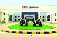 15 Police officers transferred