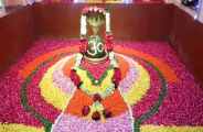 Third Monday of Sawan in bhilwara
