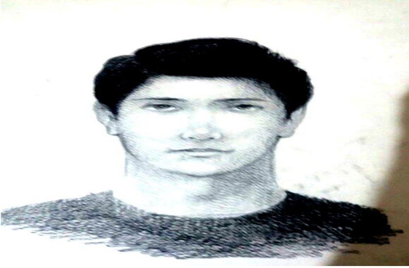 sketch of accused