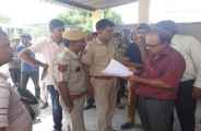 Body was married to the farm in bhilwara