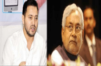 tejashwi yadav and nitish kumar