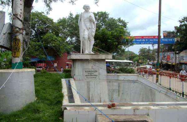 Celebrate 71st Independence Day