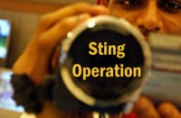 sting operation