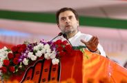 rahul in bidar