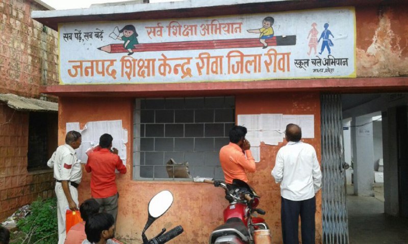 RTE: Guardian no interest admission of student in Rewa private school