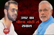 umar khalid