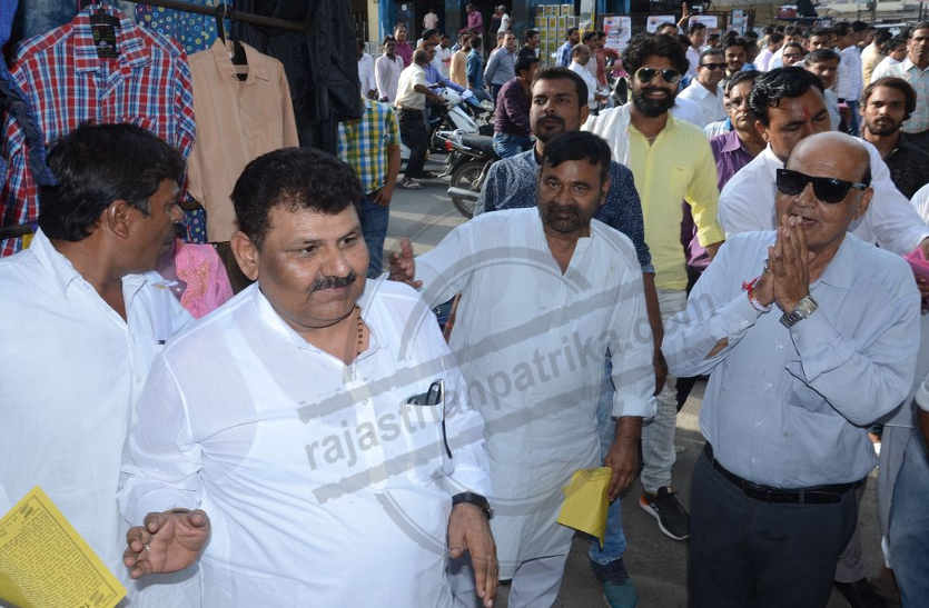 Bhilwara closed against Secure