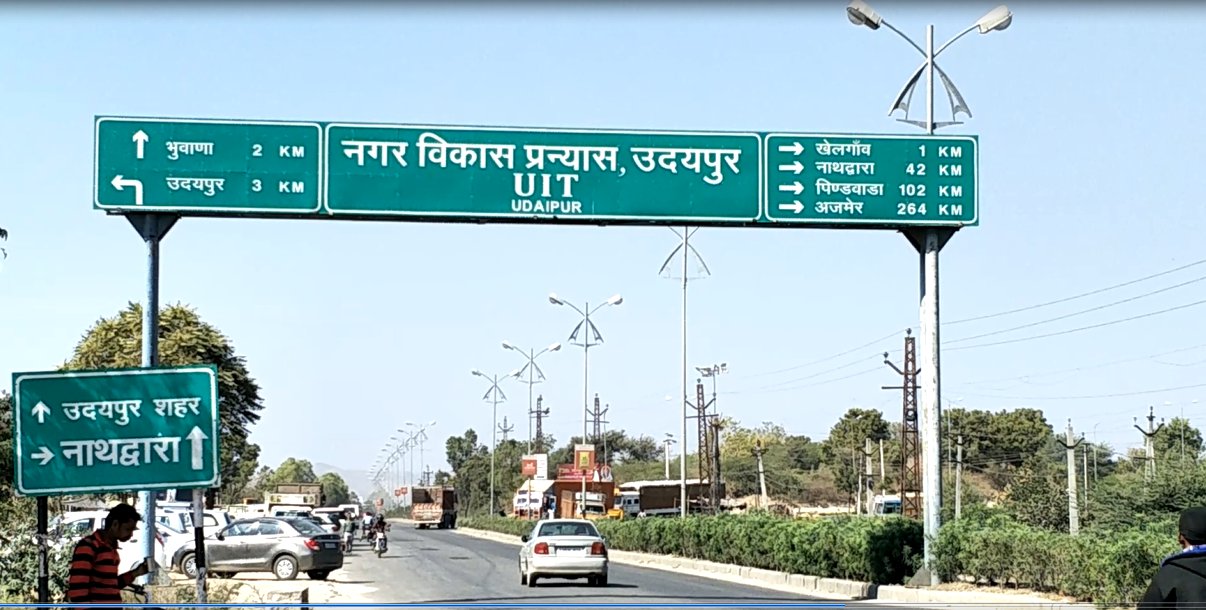 video : प्रतापनगर फ्लाईओवर पर जयपुर ने लगाई मुहर, गृहमंत्री कटारिया बोले अब टेंडर कर जल्द देंगे कार्यादेश