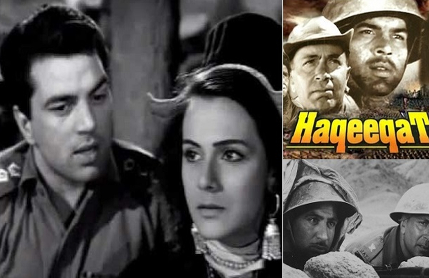 independence day 2018: know intresting facts about movie haqeeqat