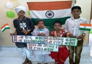 independence day-2018: a message from child line children to society