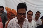 rajendra rathod 