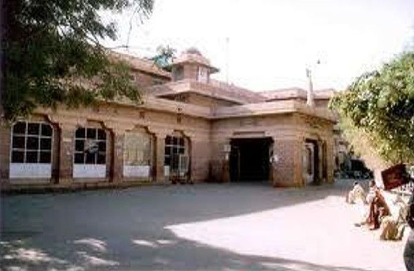 70 officers and employees will be honored in Dr. SN Medical College